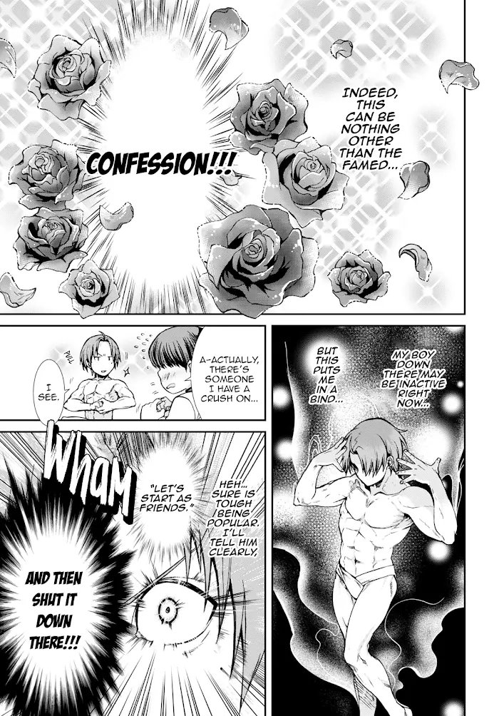 Mushoku Tensei Chapter 63 image 13_optimized